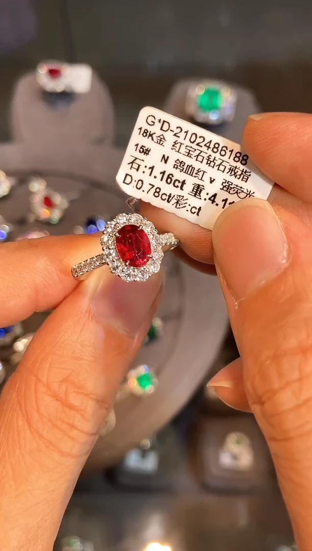 戒指18K金镶嵌红宝石【闪购】1.16ct/七天鉴赏/无烧鸽血红
