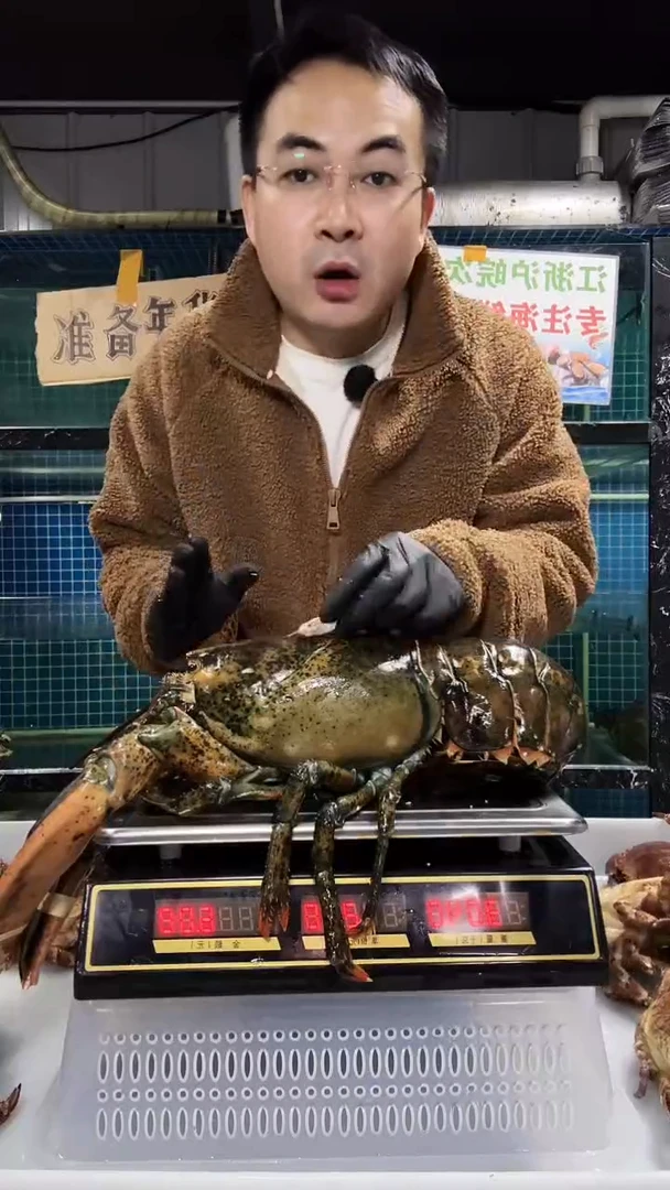 中国大陆直播间专属