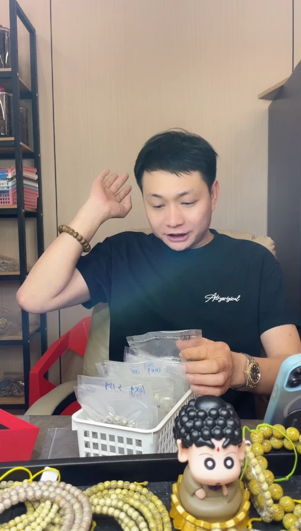 手串星月菩提A58`大老虎牛逼信任串，干就完了！