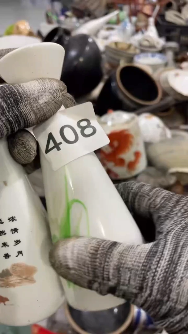有机玻璃谢*霖 晋州市博美408