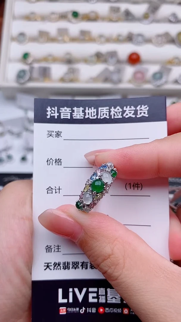 银S925镶嵌戒指翡翠别****笑.............