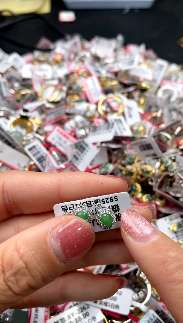 【闪购商品】翡翠戒指银S925镶嵌66666666     7