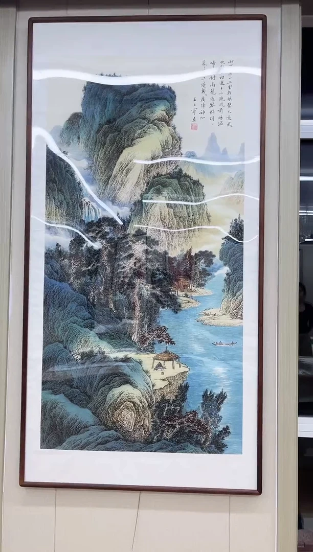 国画九霄甄选国画作品x033