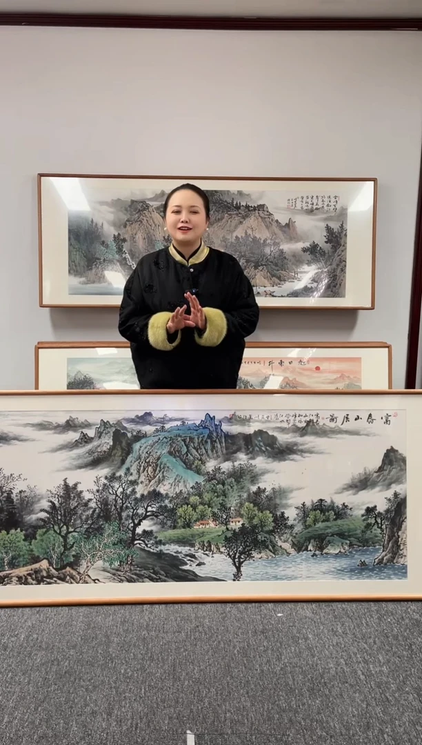 【闪购商品】国画富春山居图210*80陈万语手写手绘作品