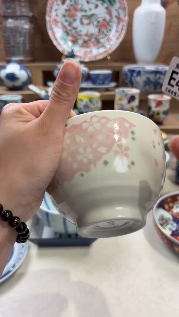 瓷片锦*婷       E458