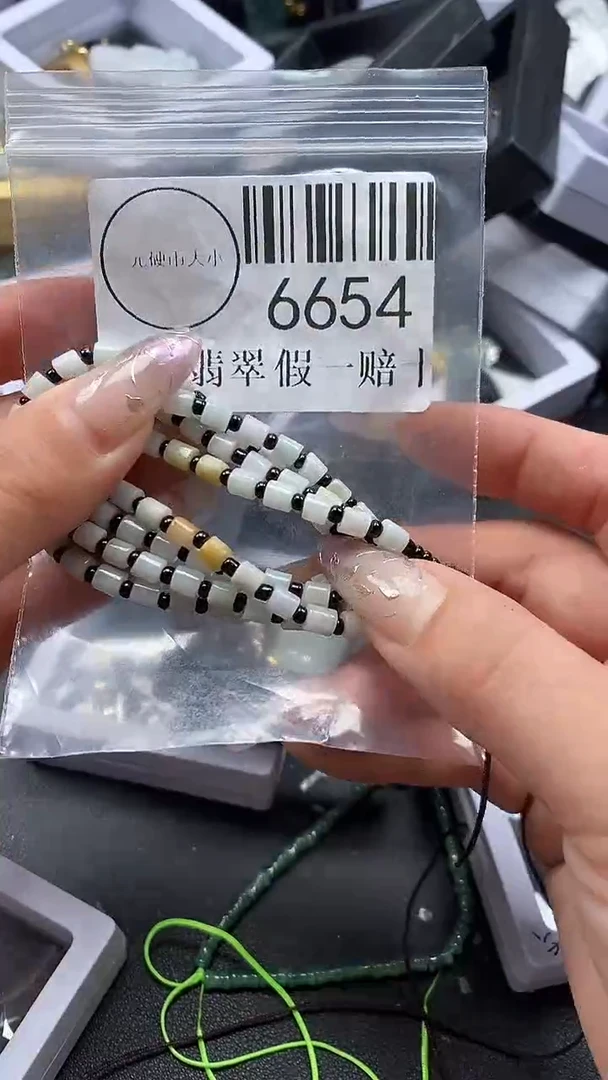 吊坠(不含链)未镶嵌翡翠6654