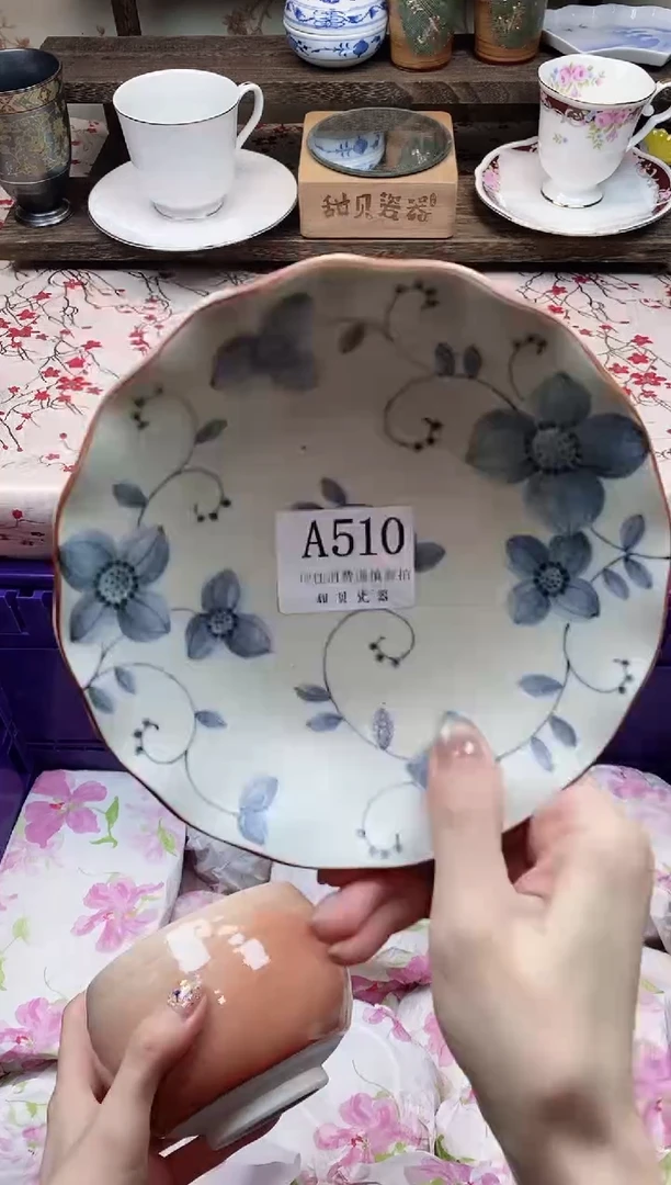 瓷片?****?      A510