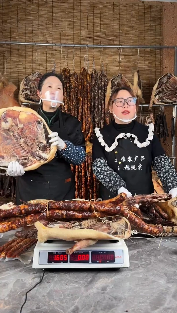 90天中国大陆食用农产品以直播称重为准