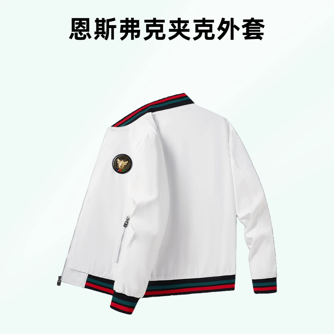 恩斯弗克欧洲站男士秋季百搭重工小标时尚潮流休闲夹克外套JQ092