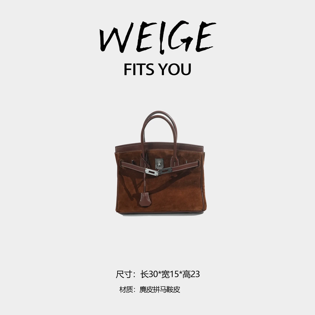 WEIGE【K莉包】进口麂皮拼马鞍皮手提单肩斜挎包BV30-焦糖色