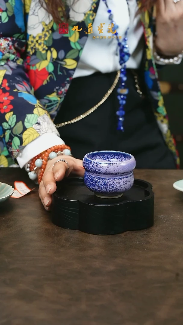 【闪购商品】W宝丰宋官窑原产地钧瓷葫芦杯