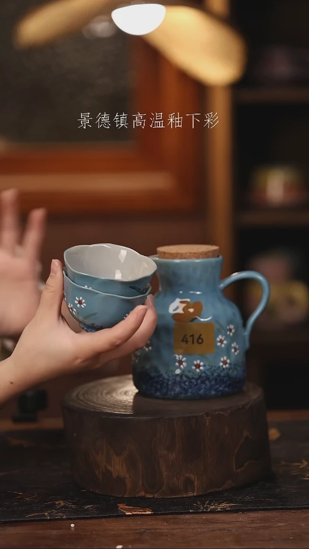 陶瓷景德镇高温釉下手绘陶瓷@L416@