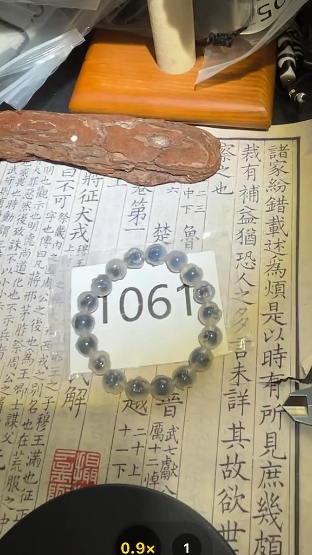 玛瑙/玉髓颈饰未镶嵌1061