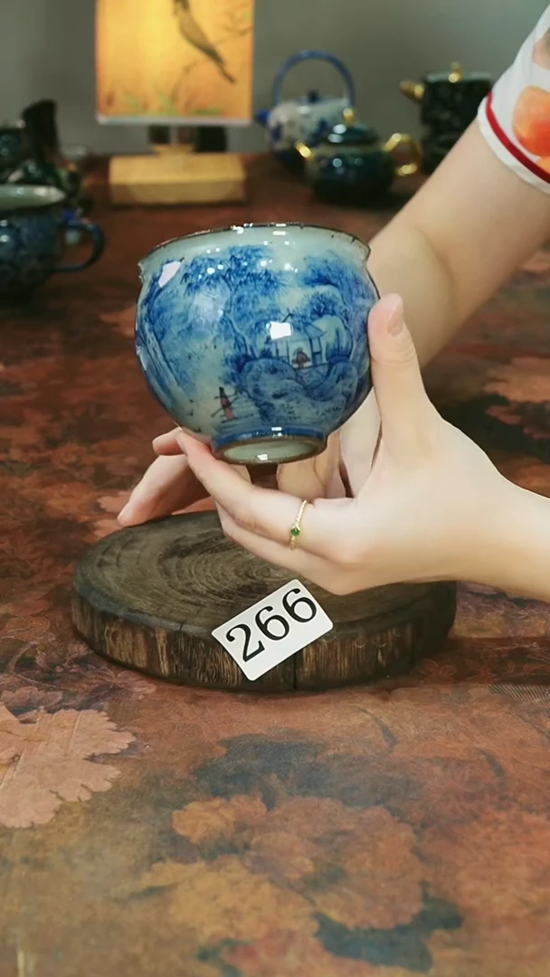茶碗...........266