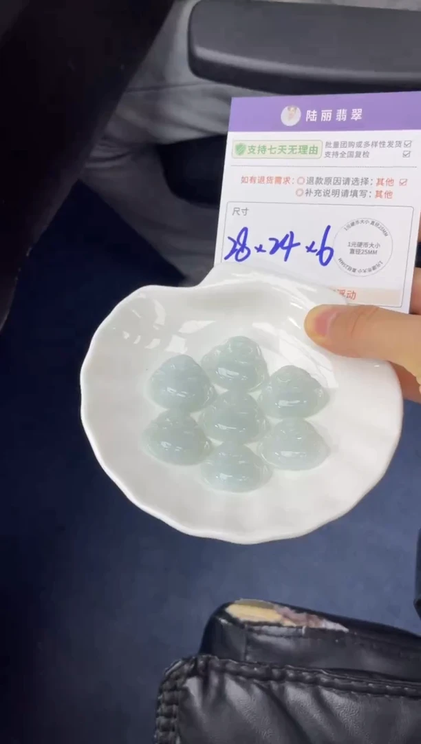 未镶嵌挂件翡翠胶润佛公多样性发其一CP配绳3