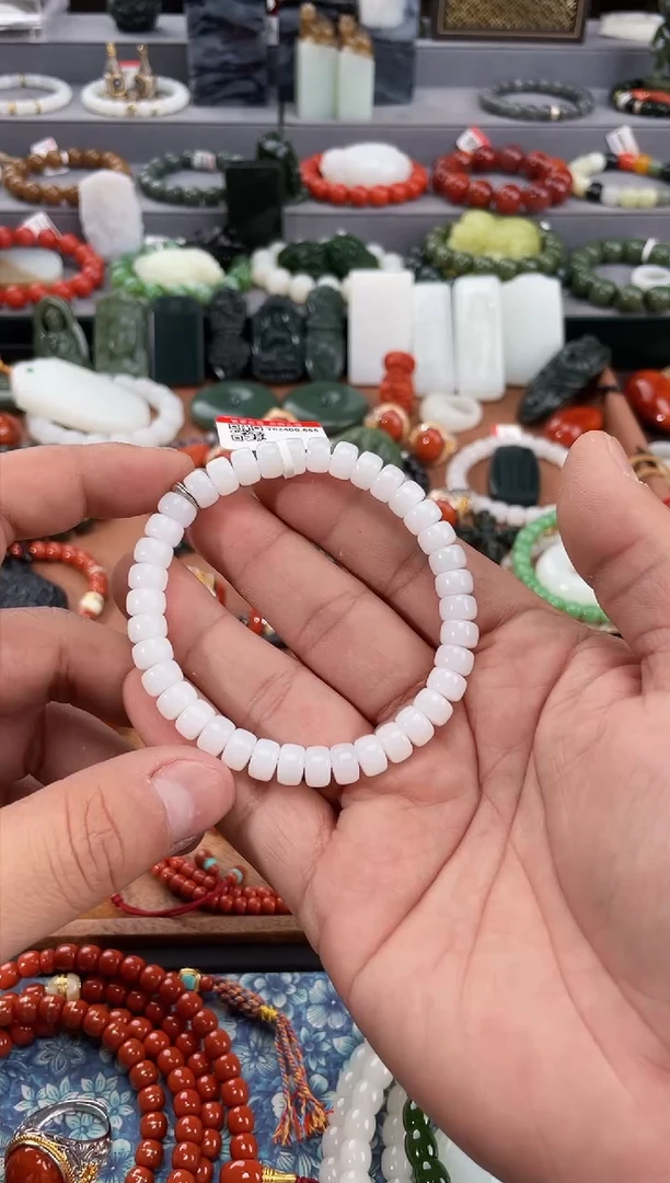 【闪购商品】和田玉手串未镶嵌 多样性发一件THTY6056