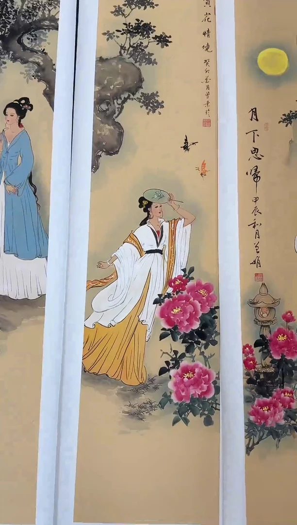 国画同类型随机美女2