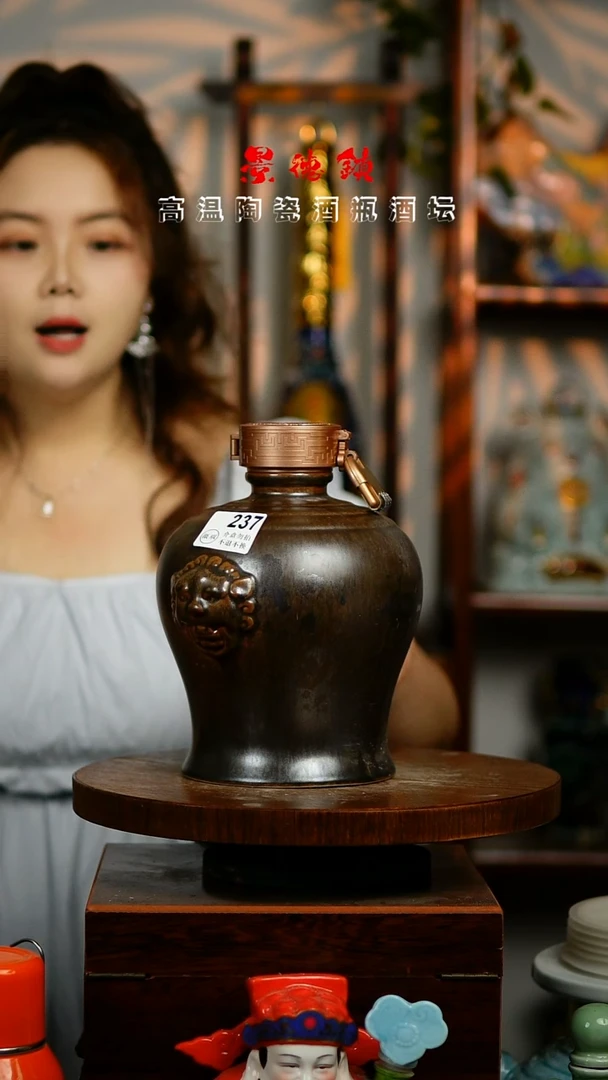 摆件景德镇垚晶陶瓷微瑕3斤237不退不换