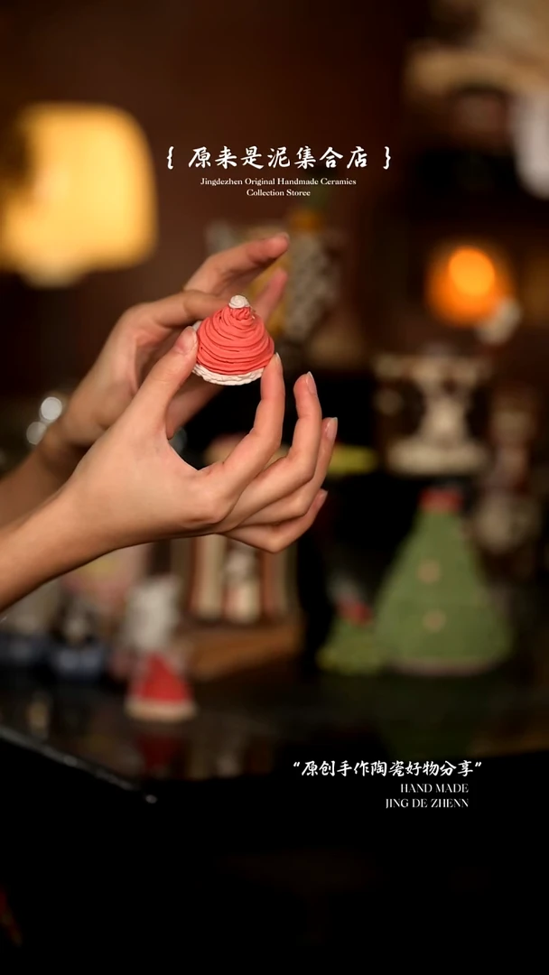 原来是泥原创手作7813