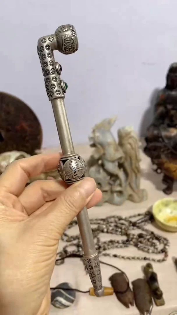 14号男女通用烟袋