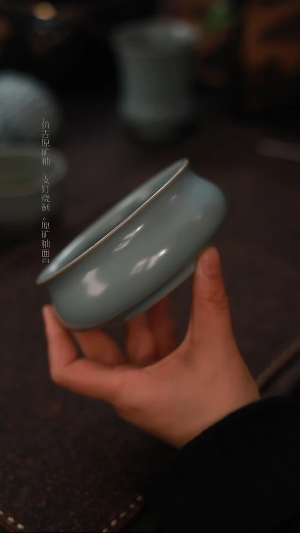 【闪购商品】杯0679微瑕清凉寺仿古宣德炉