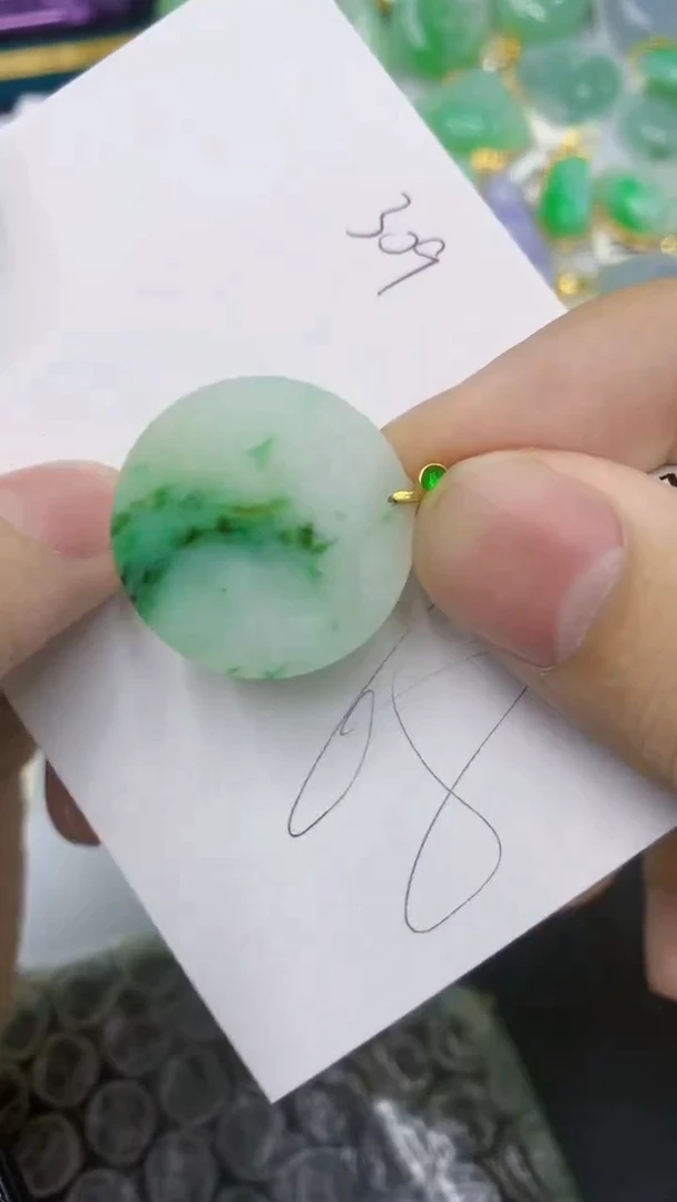 颈饰未镶嵌翡翠1111111