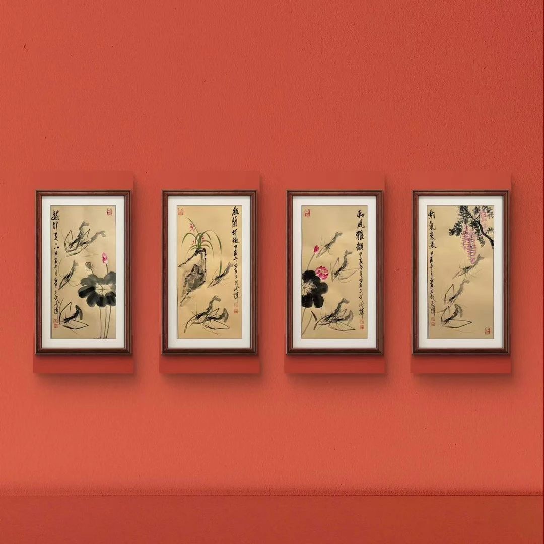 四条屏-虾王-明辉-字画作品