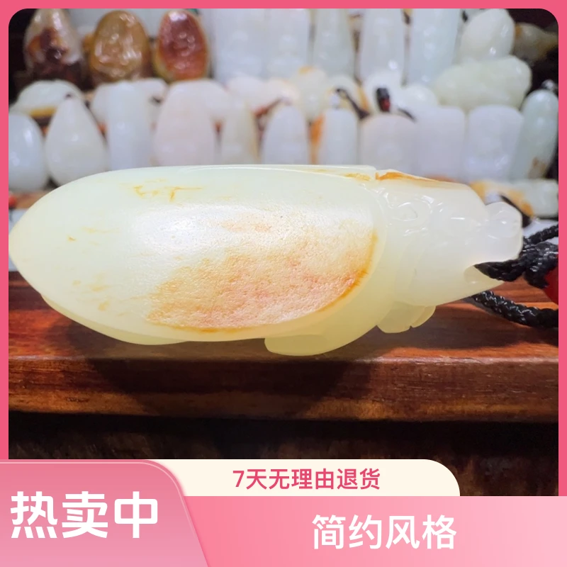 吊坠(不含链)未镶嵌和田玉