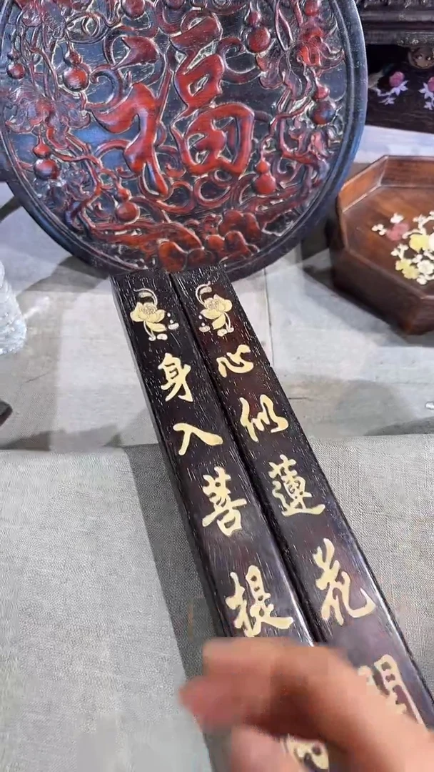 木A012物品链接以直播间为准