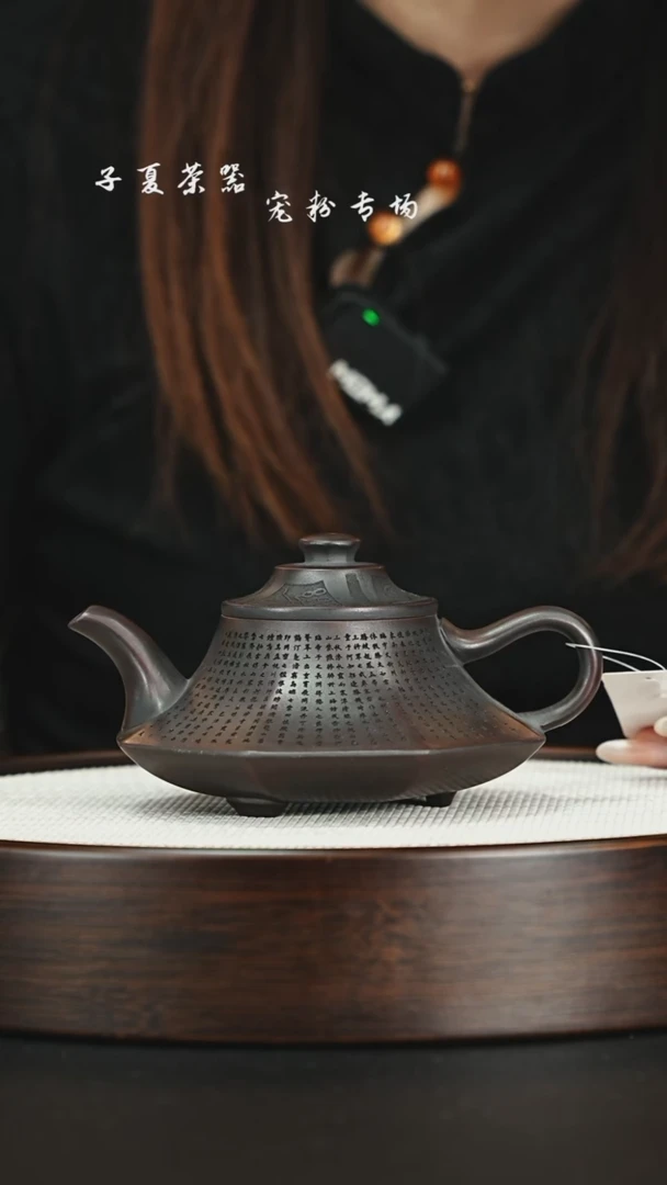 茶壶紫砂宜兴紫砂