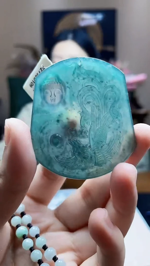 未镶嵌定制翡翠吊坠111