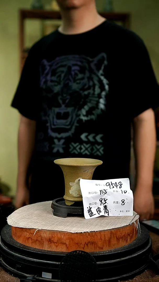 紫砂花盆花卉园艺9548+s