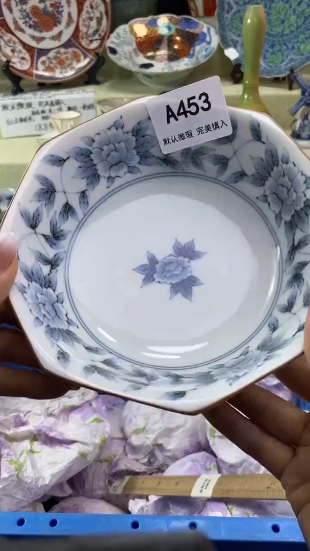 件W*F瓷片 默认微瑕 完美慎入453
