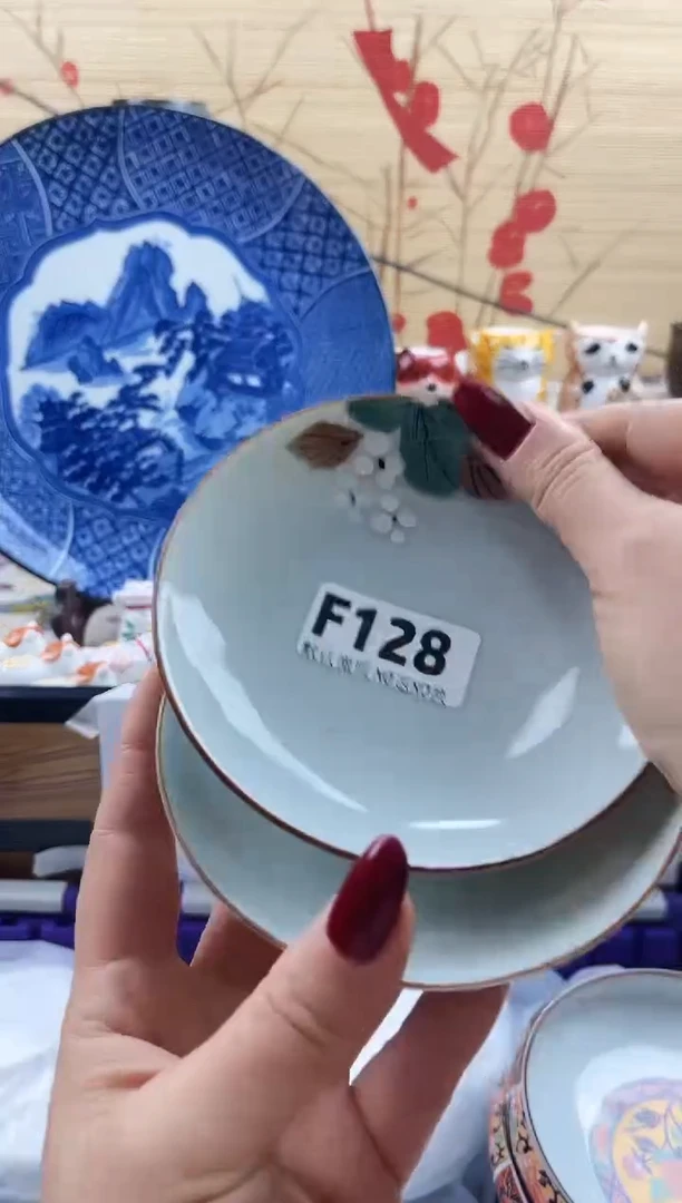 一*茶==============f128
