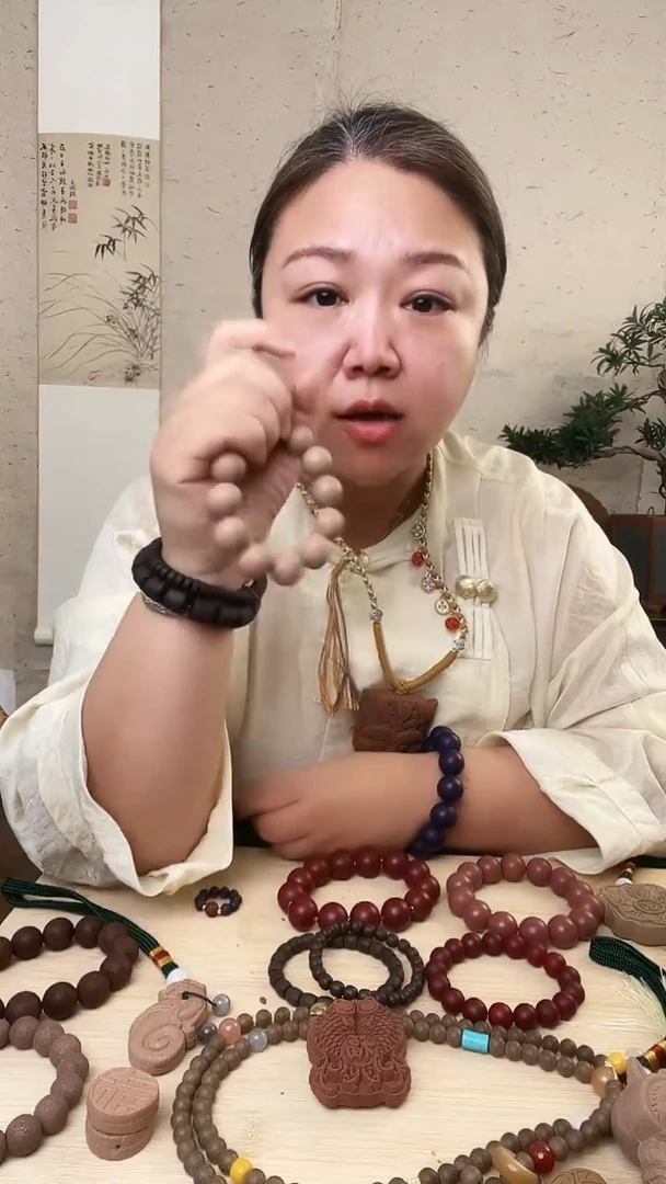 【御制龙涎】光珠手串