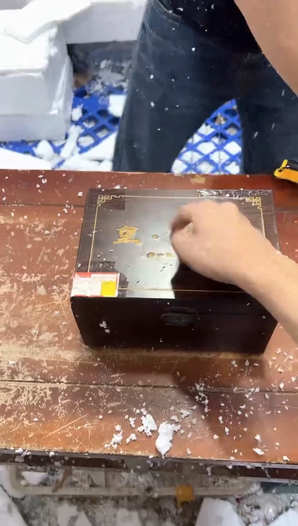 瓷片其他其他其他（不带礼盒）