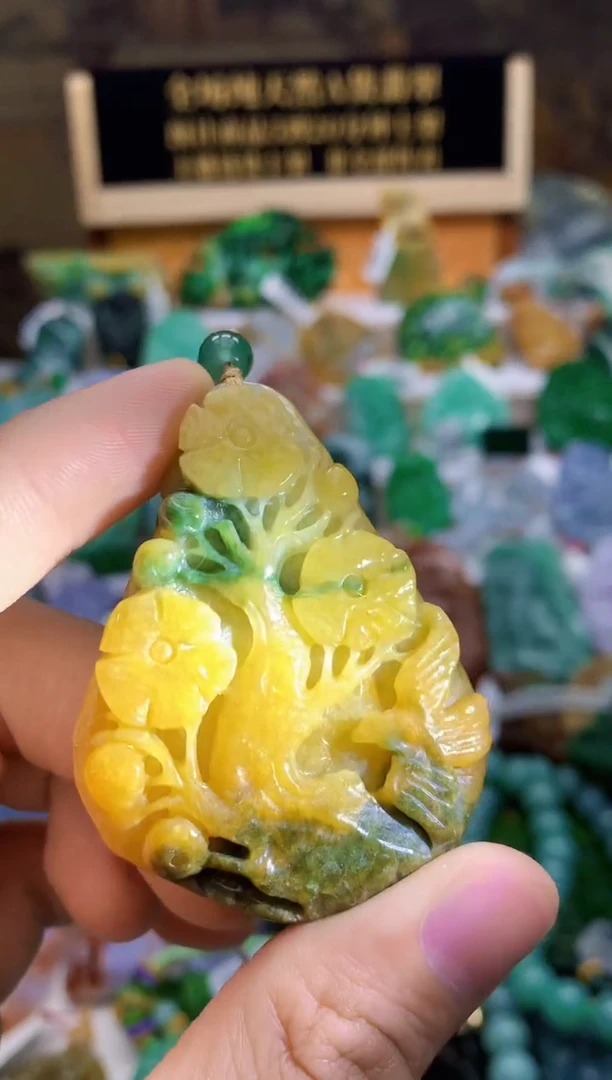 颈饰未镶嵌翡翠天然A货翡翠