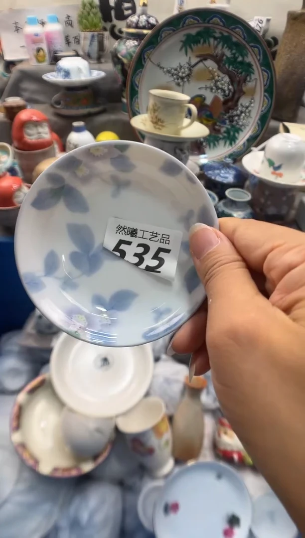瓷片m**o535