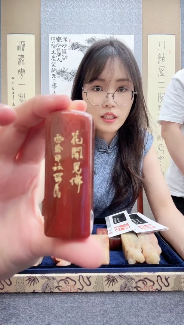 书法胡绥民