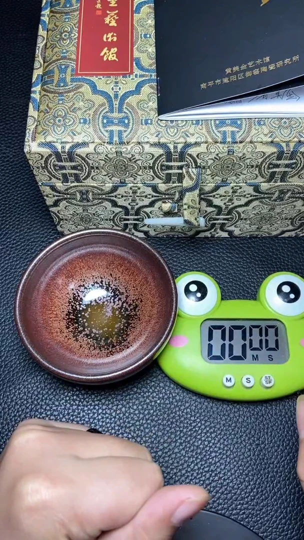 【闪购商品】茶盏一一一一一一一一一一一