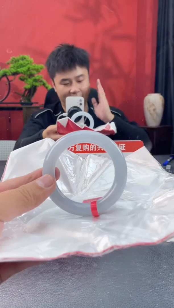 未镶嵌手镯翡翠22