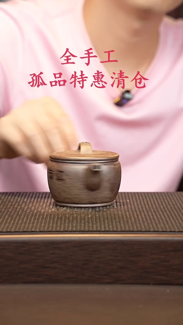 茶壶紫砂源头精品手工作品2266