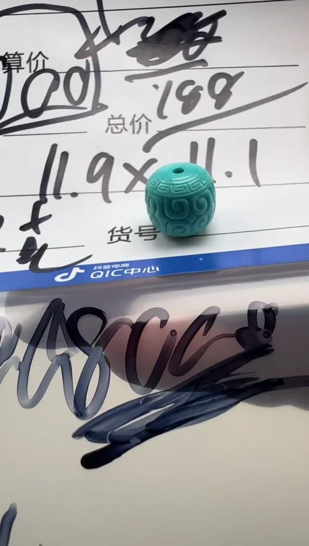 绿松石未镶嵌配饰配饰配饰配饰