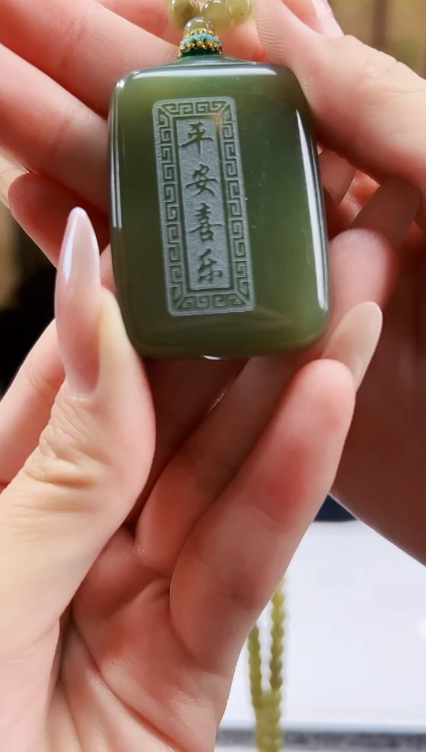 定制和田玉玉守匠心天然和田玉