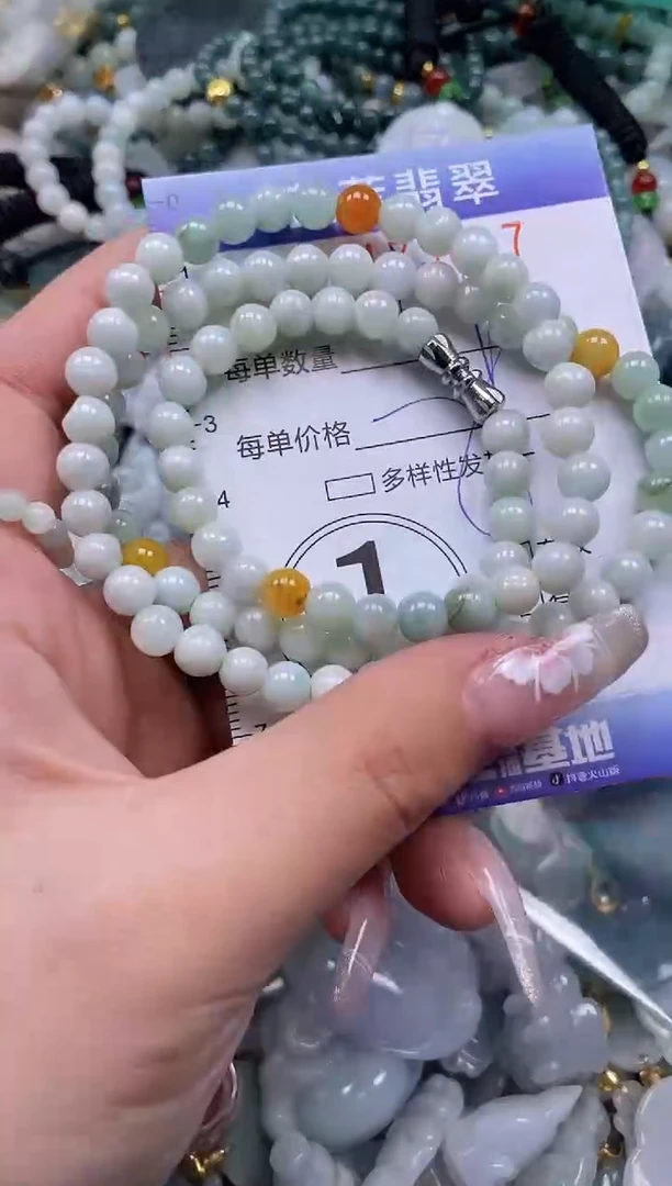 【闪购商品】翡翠颈饰未镶嵌闪购0173417