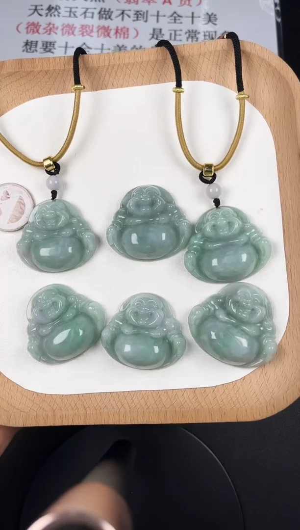 颈饰未镶嵌翡翠LC029翡翠叶绿中佛+送同款绳子多样性发其一