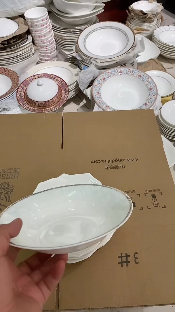 蓝云锦7英寸碗2个