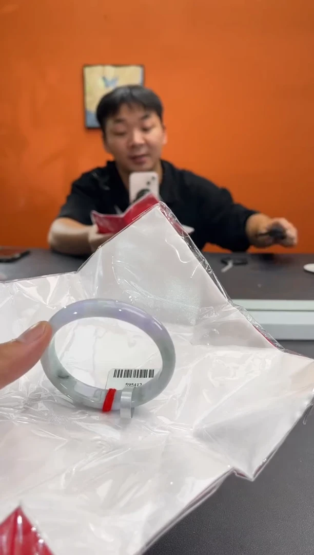未镶嵌手镯（贵妃镯）翡翠翡翠手镯