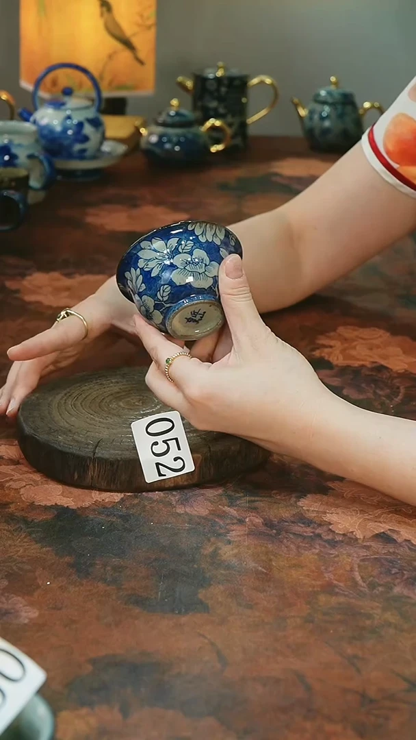 茶碗...........052微瑕