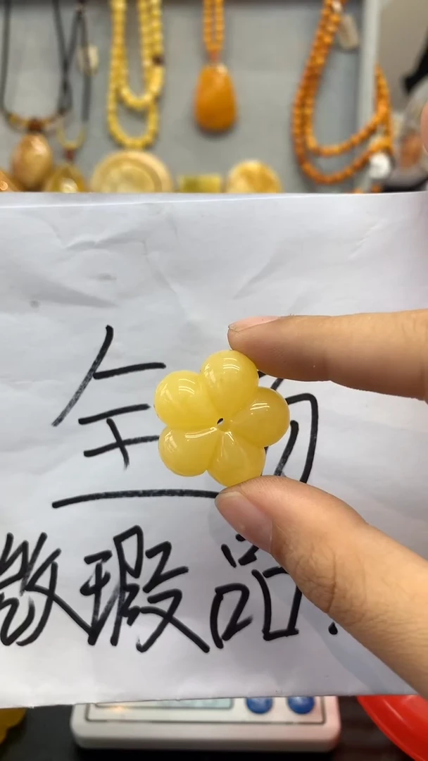 【闪购商品】琥珀珠宝奇石未镶嵌561